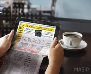 دیجیتال‌سازی روزنامه‌های آلمانی چهار قرن گذشته